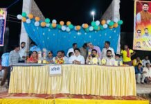 नवरात्र पर्व पर आयोजित दो दिवसीय रात्रिकालीन कबड्डी प्रतियोगिता का समापन