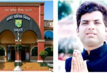 8करोड के 160 बुनियादी सुविधाओं का होगा विस्तार
